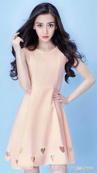 楊穎的發型是哪種卷