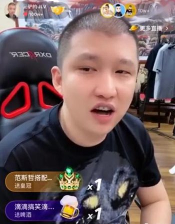 散打哥和辛巴怎么了