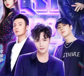 李榮浩出道原因