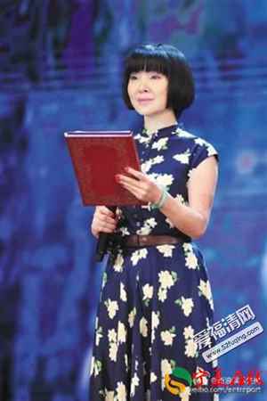 歌手陳紅前夫勝訴了嗎