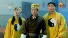 林正英和鄒兆龍主演的什么