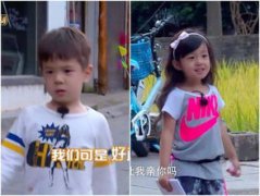 泡芙大還是嗯哼大