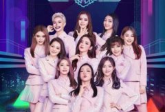 火箭少女101隊長是誰