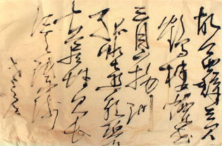 故人西辭黃鶴樓是誰的詩