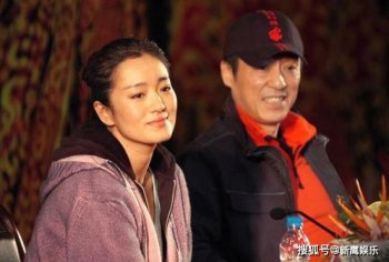 鞏俐結(jié)婚幾次