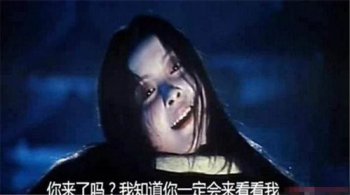 戚夫人人彘后活了多久