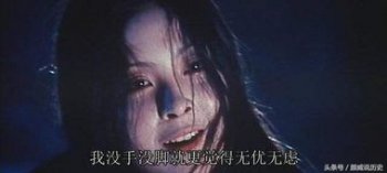 戚夫人人彘后活了多久