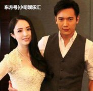 關悅前男友是誰