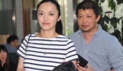 姚晨的老公是誰