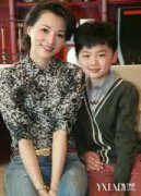 密春雷的前妻是殘疾嗎