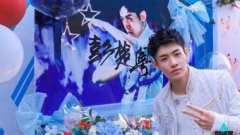 彭楚粵創造營總決賽第幾名