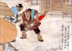 楊志為什么賣刀