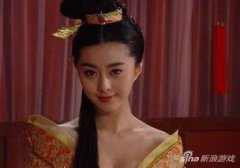 楊玉環什么時候出