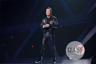 楊坤結(jié)婚了嗎