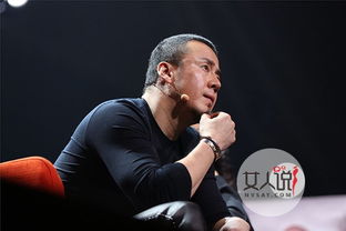 楊坤結(jié)婚了嗎