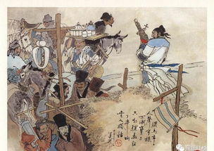 楊志為什么賣刀