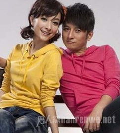 李維嘉和吳昕是兄妹嗎