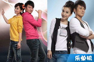 李維嘉和吳昕是兄妹嗎