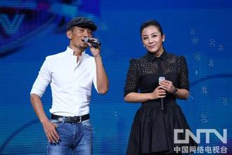 歌手阿寶是哪里人