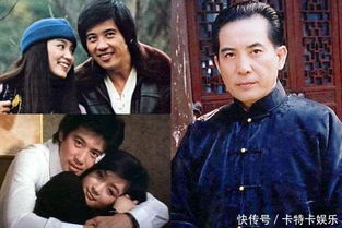 秦漢現(xiàn)在還愛林青霞嗎