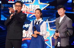 葉炫清夢想的聲音唱的什么歌