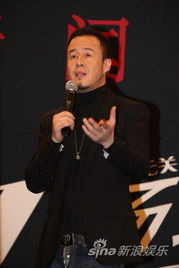 楊坤32場演唱會開了嗎