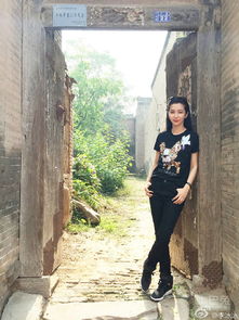 李冰冰老家那的