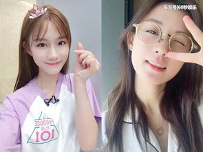 王婷文的家境怎么樣