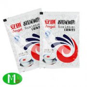 一包安琪甜酒曲幾斤米