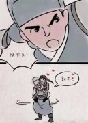 一禪小和尚漫畫怎么不更新了