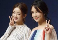 葉一茜跟陳赫什么關系