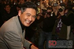 周潤發幾個老婆