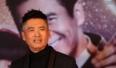 周潤發女兒叫什么名字