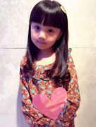 李湘祖籍是哪里的