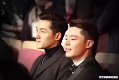 胡歌和霍建華演的電視是什么