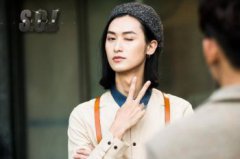 胡瀟靈主演的電視劇是什么