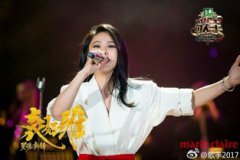 袁婭維為啥是趙雷師姐