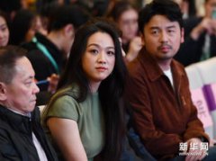 雷佳音和湯唯主演的電影是什么