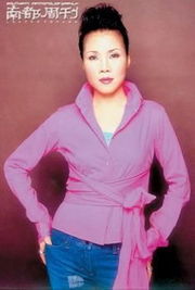 田震那英怎么回事