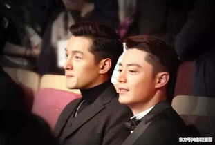 胡歌和霍建華演的電視是什么