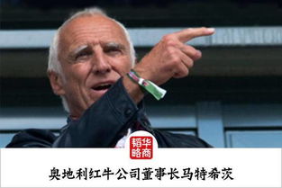 許書標算中國人嗎