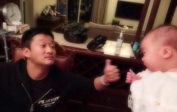 謝楠吳京的孩子叫什么