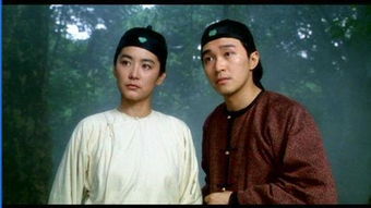 郎峰演過哪些電影