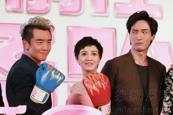 鄭愷和郭采潔演的電影