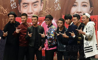 鄭愷和郭采潔演的電影