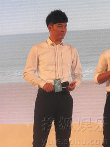 鄭愷陳赫一起演的電影