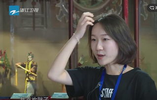 鄭愷陳赫一起演的電影