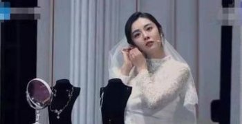 鄭愷陳赫一起演的電影