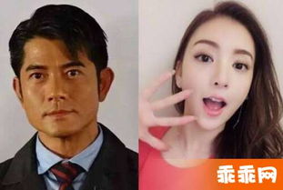 郭富城怎么會看上方媛