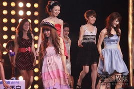 非誠勿擾張靜是哪期